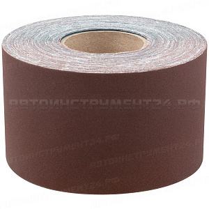 Рулон шлифовальный на тканевой основе, алюминий-оксидный абразивный слой 115 мм х 50 м, Р 180